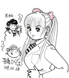 2009�N10��28�� ��ȂЂł��l