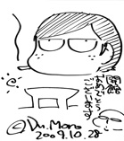 2009�N10��28�� Dr.�����[�l