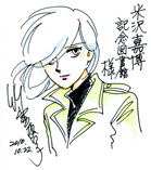 2010�N10��22�� �|�{�b�q�l