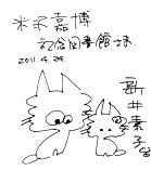 2011�N04��24�� �V��f�q�l