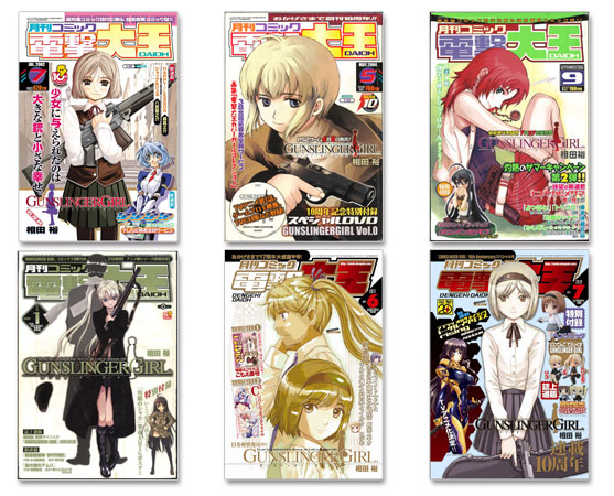 �G���\��